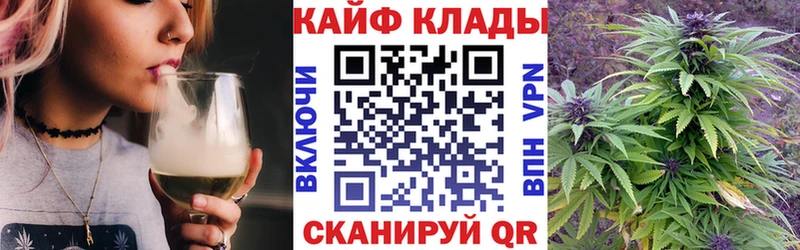 Меф Арск