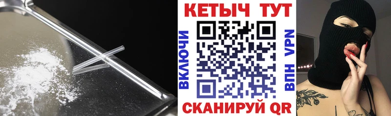 цена наркотик  Арск  Кетамин ketamine 