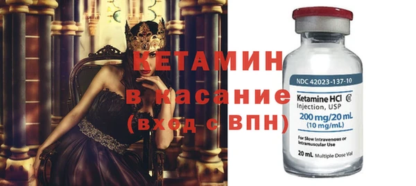 спиды Новодвинск