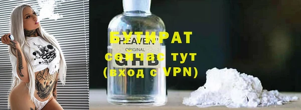 спиды Новодвинск