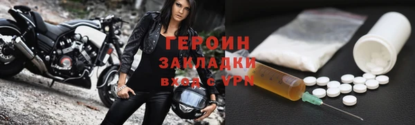 спиды Новодвинск