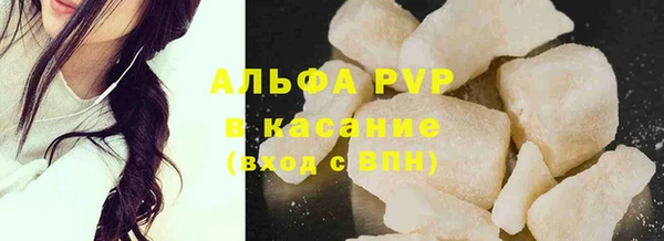ешки Аркадак