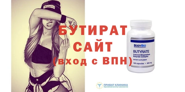 ешки Аркадак