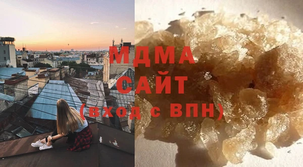 ешки Аркадак
